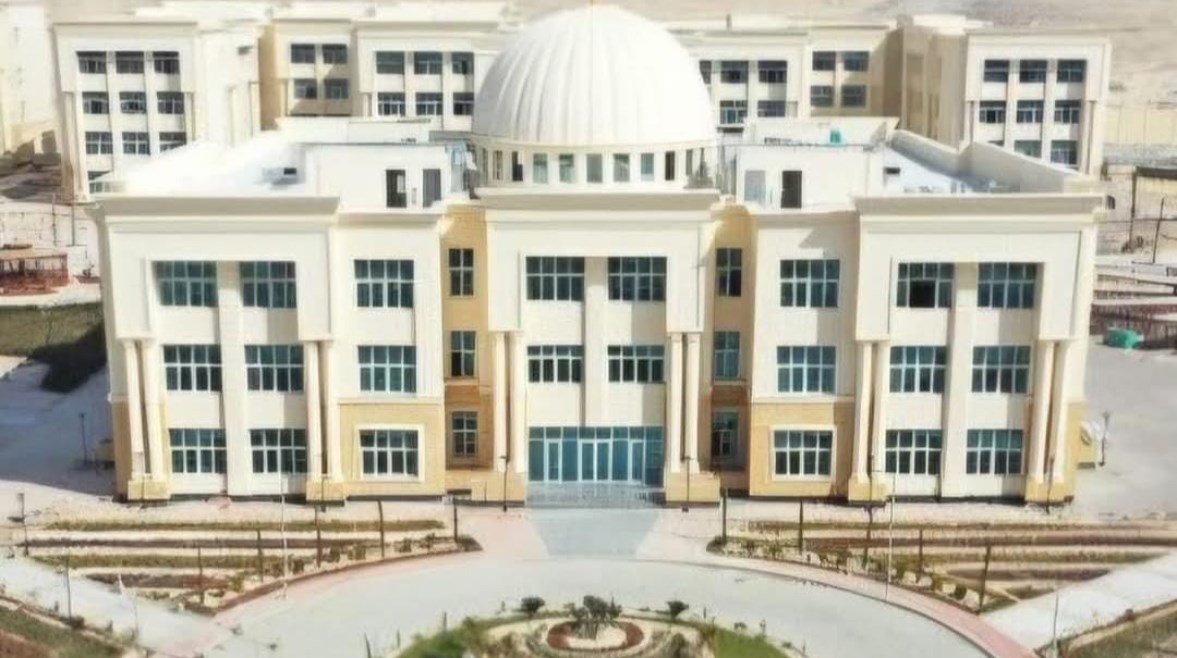 جامعة المنيا الاهلية1 جامعة المنيا الاهلية1